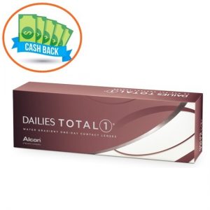 Dailies Total 1 cx30 *CASHBACK